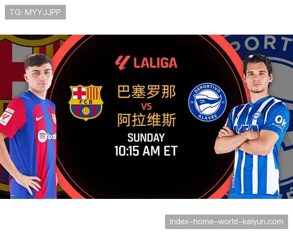 哈维战术理念延续 巴萨坚持传控足球哲学